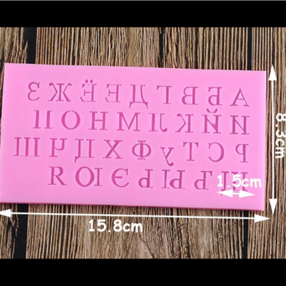 Russian Alphabet Silicone Mold